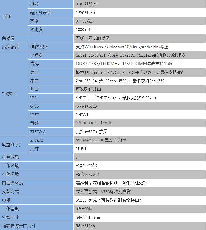 1644995739719013085.png 20.png