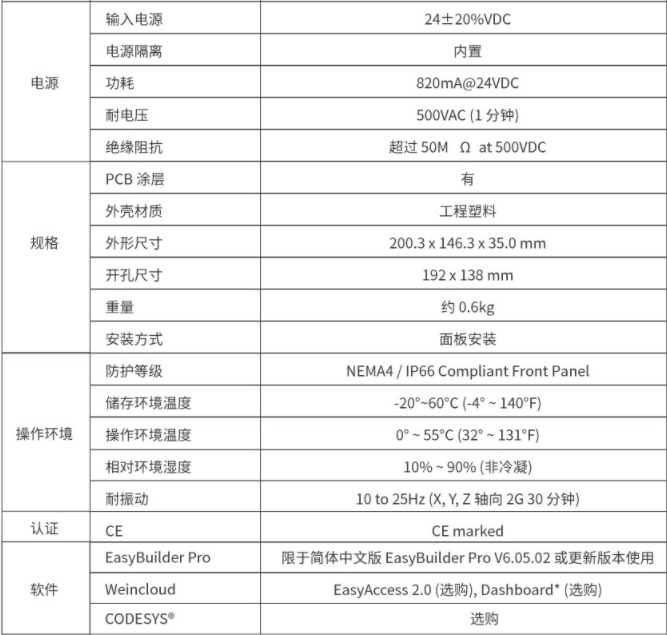 1645427757304037014.png 2.3.png