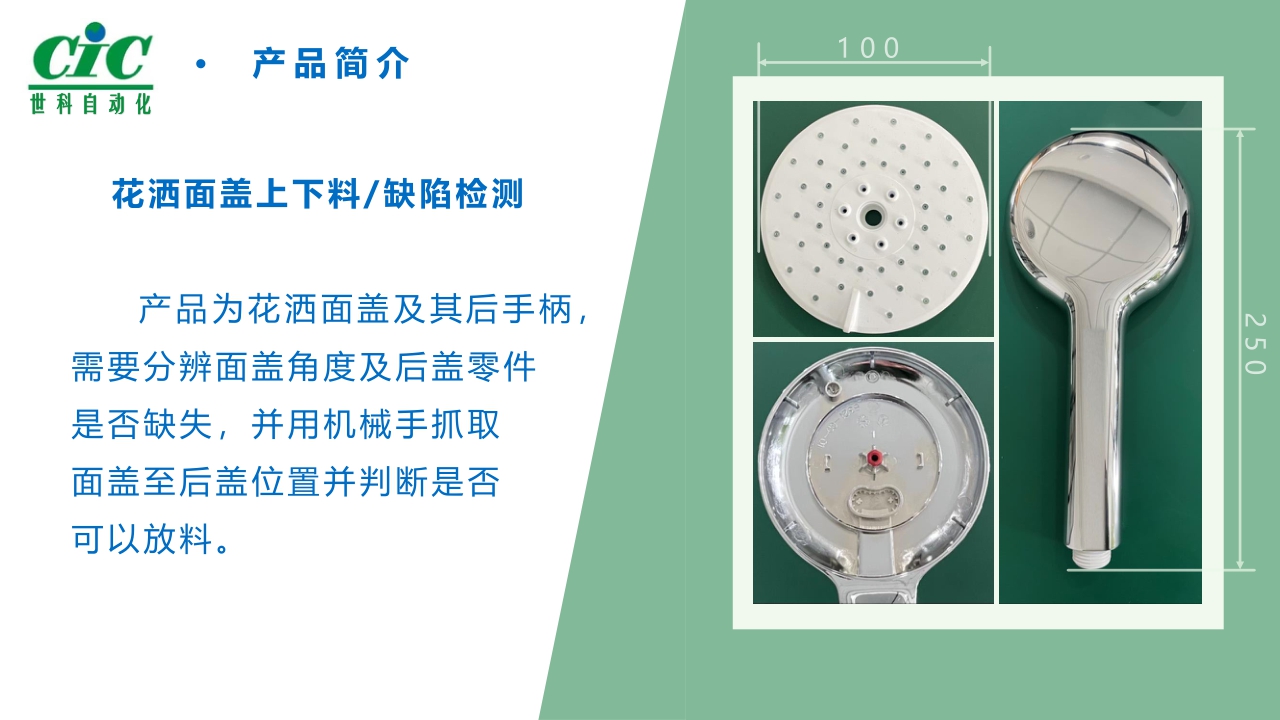 1645500612566071375.jpg 3.jpg