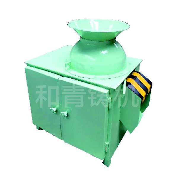 S20系列樹(shù)脂砂碗型混砂機(jī) S20系列樹(shù)脂砂碗型混砂機(jī)